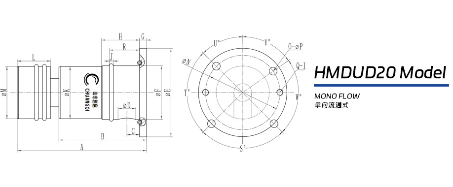 HMDUD20型連鑄機埋入式旋轉接頭圖紙